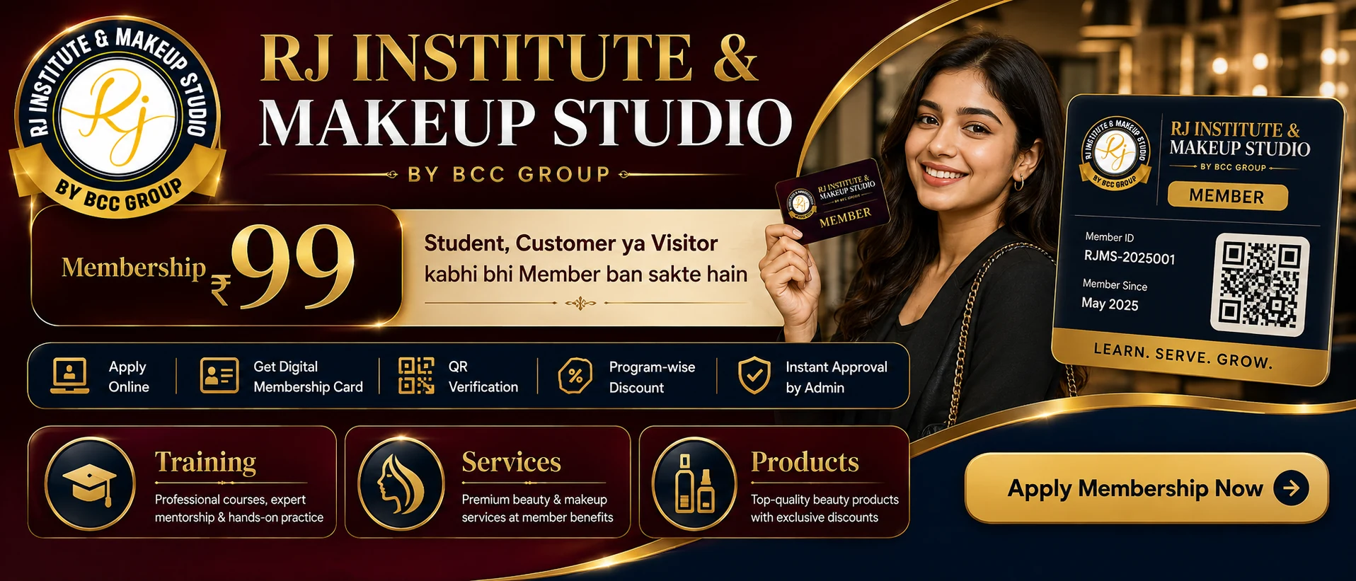 RJ Institute Banner